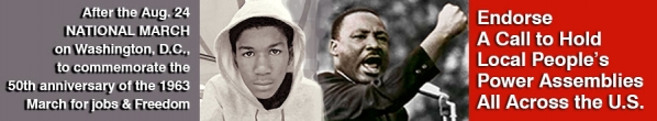 Trayvon Martin and MLK